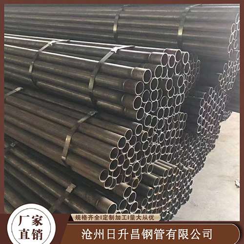 比如声测管每延米重量理论计算公式