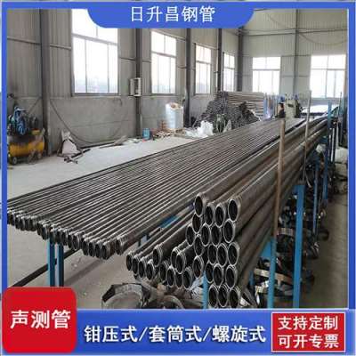 比如声测管连接方式你会选哪种
