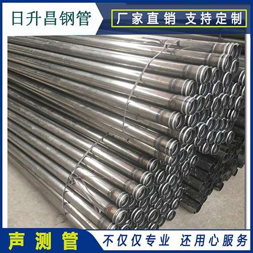 比如声测管在桥梁建筑工程中起什么作用？
