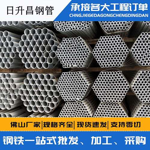 比如声测管的性能检测试验