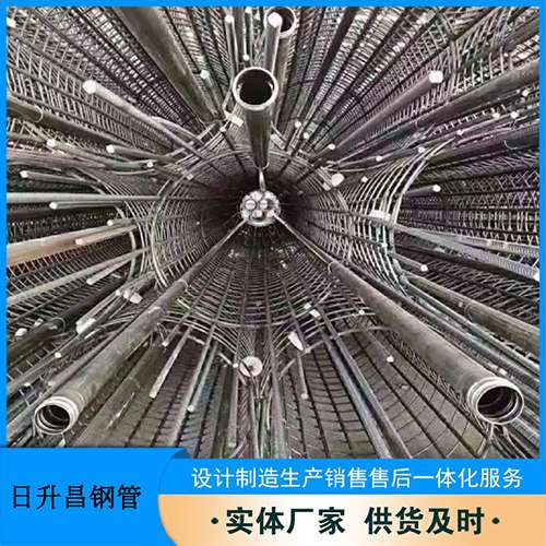 比如声测管的取样标准有哪些规定？