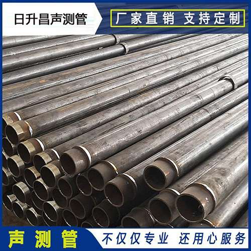 比如声测管外观质量有哪些要求？